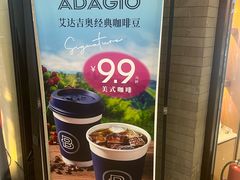 -巴黎贝甜(熙悦汇店)
