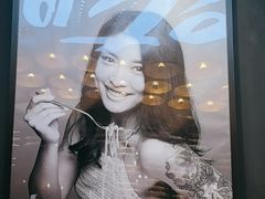 -get pizza意大利餐厅(凯德MALL店)