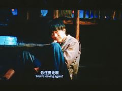 -成都百丽宫影城(LUXE太古里店)