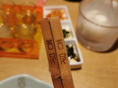 -苦尽酒馆·川菜(鼓楼店)