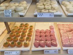 -祥禾饽饽铺·中式糕点(北京来福士店)