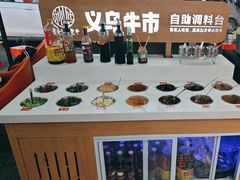 -刘少华贵州小黄牛·鲜牛肉火锅(总店)