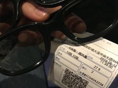 -博纳国际影城IMAX(中央大道店)