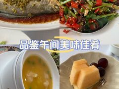 -長泰華府(长泰广场店)