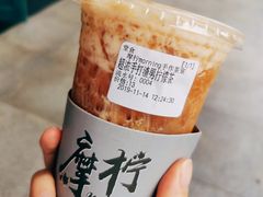 -摩柠手作茶室(国贸店)