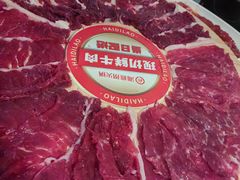 -海底捞火锅(外滩店)