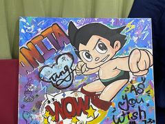 -彩翼美术馆(方庄校区)