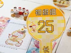 -龙湖西安曲江天街