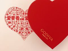 -GODIVA(宁波来福士店)
