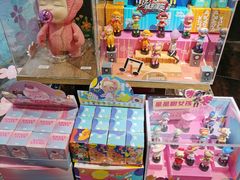 -酷乐潮玩(荟聚中心店)