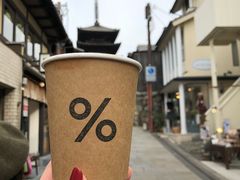 -% Arabica(京都东山店)