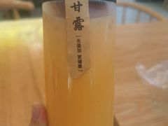 -陇兴楼兰州拉面(西安咸阳国际机场店)
