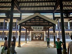 -长洲岛