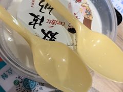 -珍粥道(杉杉奥特莱斯店)