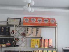 -黄牛肉馆·皖南土菜