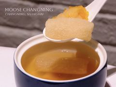 -鹿园 MOOSE(长宁店)