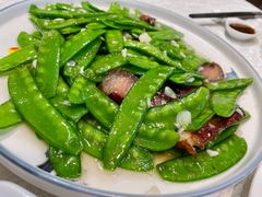 荷兰豆-温岭人家(红花北路店)