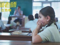 -中影国际影城(神农万达广场CINITY店)