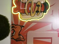 -Eckl’s爱氏热狗(猫街店)