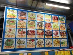 -棠记海鲜餐厅(南朗镇店)