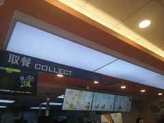 -麦当劳(集美石鼓店)