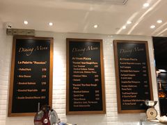 -Passion by Gerard Dubois