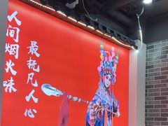 -欠火锅·水牛毛肚·团建聚餐·生日宴(何山路店)