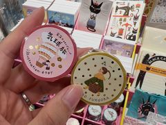 -优你客(久光百货店)
