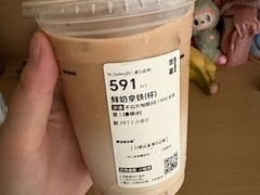 -古茗(洛阳宝龙广场店)