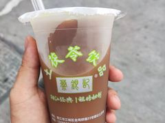-银记土茯苓