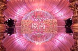 点击看大图 -证大美爵酒店·一站式婚宴宴会厅