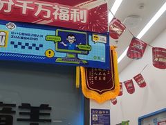 -童程童美·信息学竞赛·机器人编程·少儿编程(五棵松万达校区)