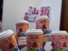 -一杯潮茶·专注潮汕茶饮(朝阳庄店)