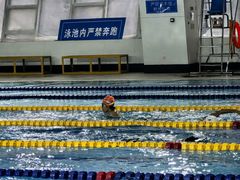 -金银湖市民文体活动中心恒温游泳馆