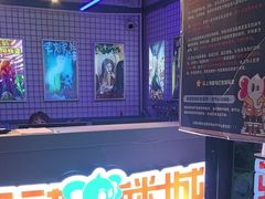 -移动谜城·大笨象密室逃脱(五棵松店)