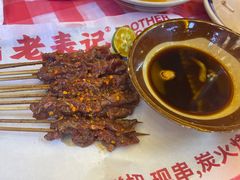 -老表记广西宵夜螺蛳鸭脚煲(西大店)
