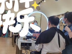-海马体照相馆(成都来福士广场店)