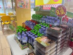 -味多美蛋糕(东直门店)