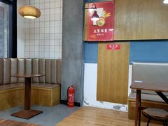 -忆陕昔(空港新天地店)