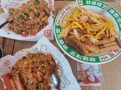 -萝卜向南·湘西泡菜·腊味炒饭(星河coco city店)