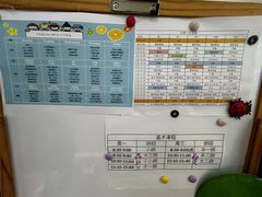 -贝美蓝天幼儿园(河东直沽园)