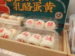-泸溪河桃酥(凯德MALL太阳宫店)