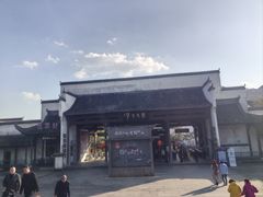 -婺源梦里老家大型山水实景演出