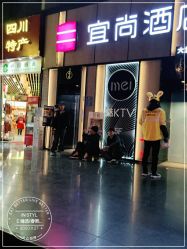 -东秀护肤造型