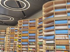 -房山世界地质公园博物馆