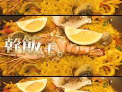 -IL Forno 意坊·意大利餐厅(花园店)