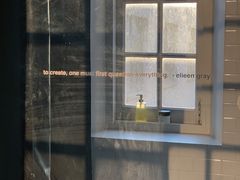 -设计共和 Design Republic(江宁路店)