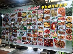 -绿雅居原生态农庄(小涌店)