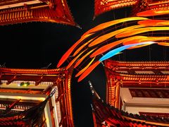 -豫园