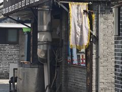 -迎春桥老炉烧饼(碧霞路店)